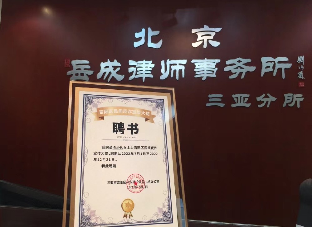 微信图片_20220701171111.jpg