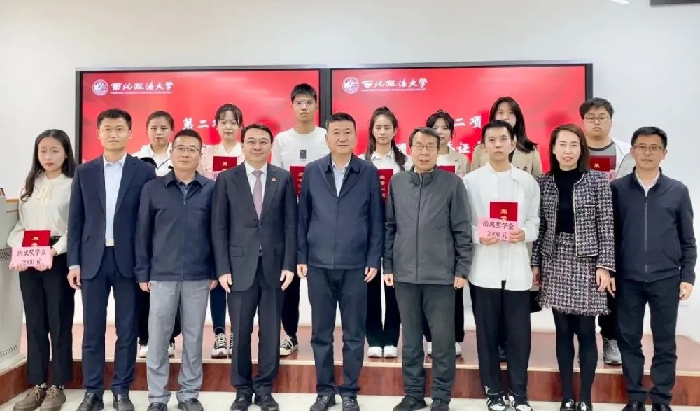 微信图片_20230331161757.jpg