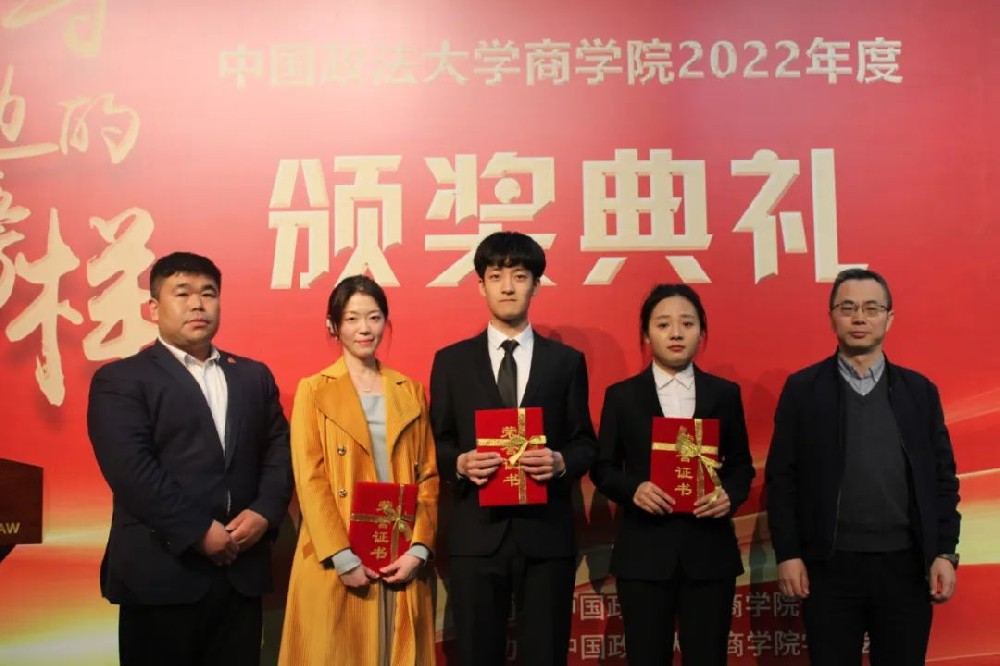 微信图片_20230407104335.jpg
